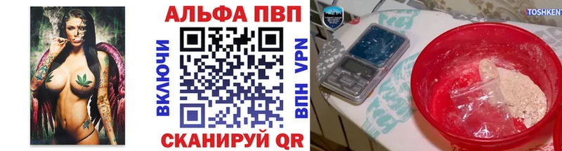 Купить наркотики цена Суоярви Бошки Шишки  Меф мяу мяу  СК  ГАШИШ 