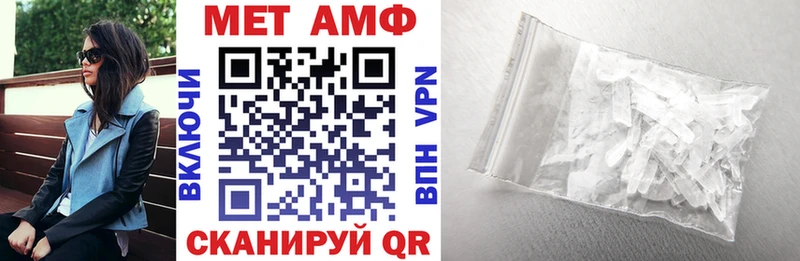 закладки  Суоярви  Amphetamine VHQ 