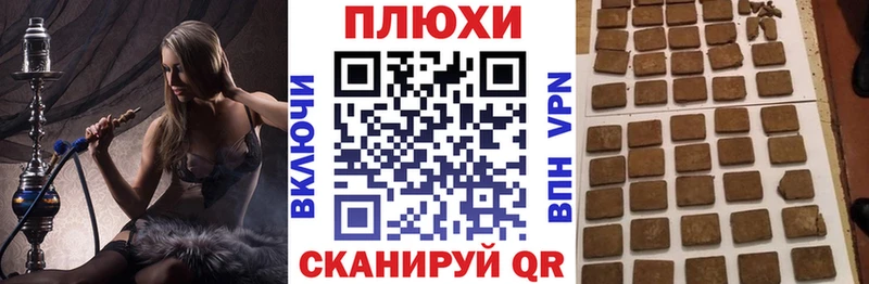 купить гидра сайт ГАШ индика сатива Суоярви