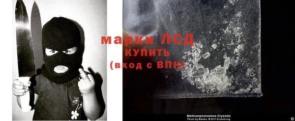 бутик Абдулино