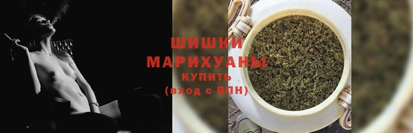 прущие крисы Орехово-Зуево
