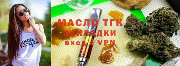 твердый Абинск