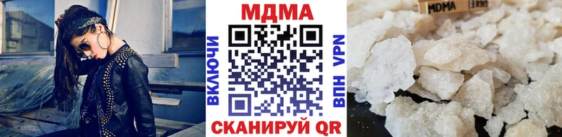 МДМА VHQ  маркетплейс официальный сайт  Суоярви 
