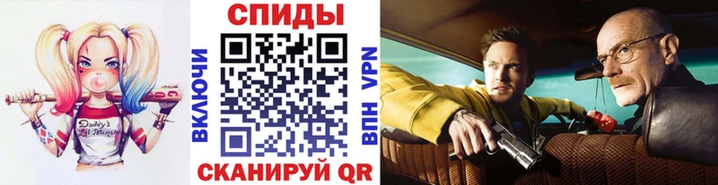 купить наркотик  Суоярви  Метамфетамин Methamphetamine 