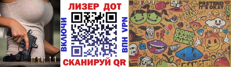 ссылка на мегу ONION  продажа наркотиков  Суоярви  Марки N-bome 1500мкг 
