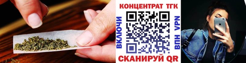 Дистиллят ТГК жижа  как найти наркотики  Суоярви 