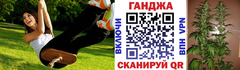 Конопля планчик  купить   Суоярви 